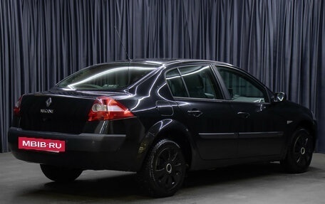 Renault Megane II, 2005 год, 398 000 рублей, 5 фотография