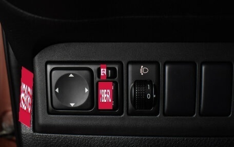 Nissan Note II рестайлинг, 2007 год, 569 000 рублей, 18 фотография