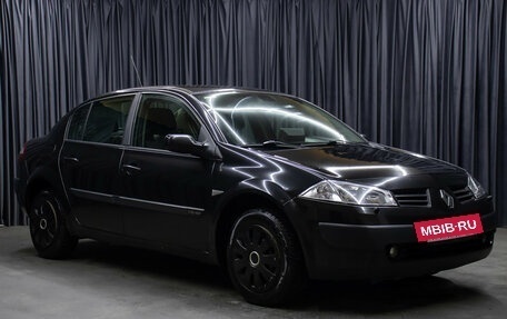 Renault Megane II, 2005 год, 398 000 рублей, 3 фотография