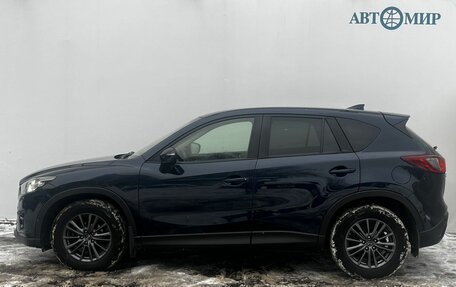 Mazda CX-5 II, 2015 год, 1 530 000 рублей, 8 фотография