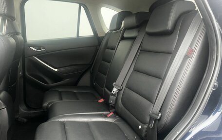 Mazda CX-5 II, 2015 год, 1 530 000 рублей, 12 фотография