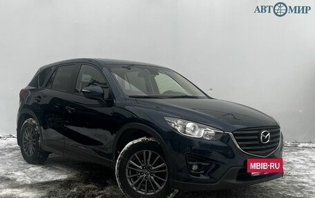 Mazda CX-5 II, 2015 год, 1 530 000 рублей, 3 фотография
