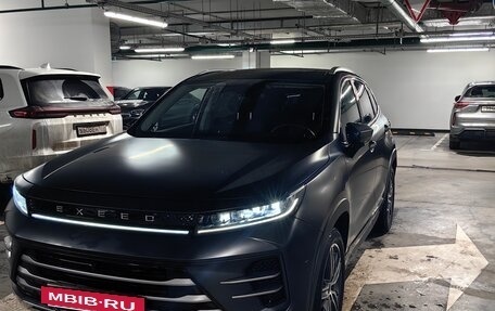 CheryExeed LX, 2022 год, 1 950 000 рублей, 15 фотография