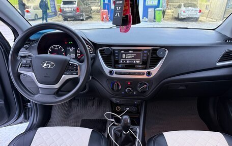 Hyundai Solaris II рестайлинг, 2018 год, 1 250 000 рублей, 10 фотография