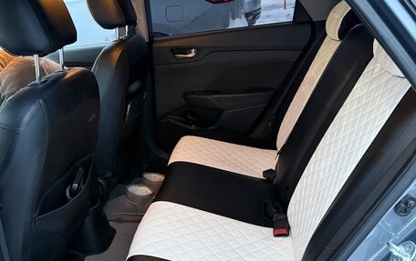 Hyundai Solaris II рестайлинг, 2018 год, 1 250 000 рублей, 17 фотография