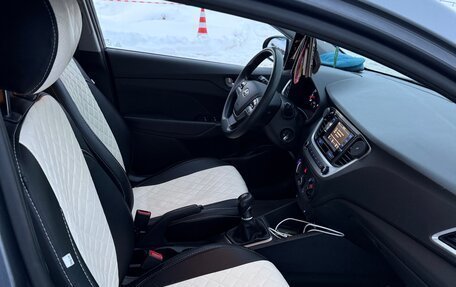 Hyundai Solaris II рестайлинг, 2018 год, 1 250 000 рублей, 13 фотография