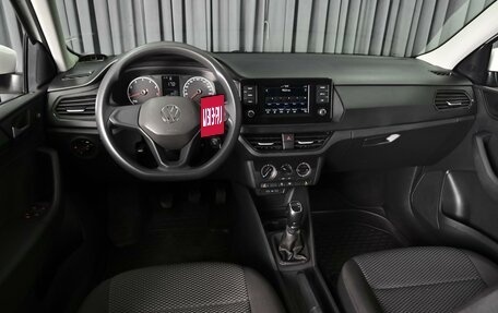 Volkswagen Polo VI (EU Market), 2020 год, 1 448 000 рублей, 6 фотография