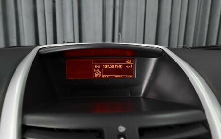 Peugeot 207 I, 2008 год, 399 000 рублей, 12 фотография