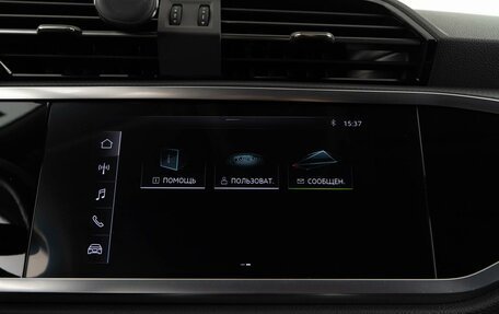 Audi Q3, 2019 год, 2 997 077 рублей, 21 фотография