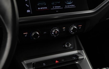 Audi Q3, 2019 год, 2 997 077 рублей, 16 фотография