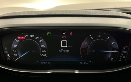 Peugeot 5008 II, 2018 год, 1 900 000 рублей, 6 фотография