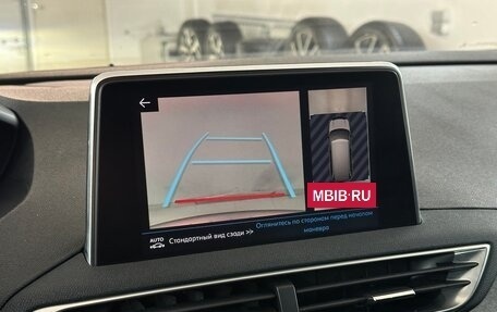 Peugeot 5008 II, 2018 год, 1 900 000 рублей, 8 фотография