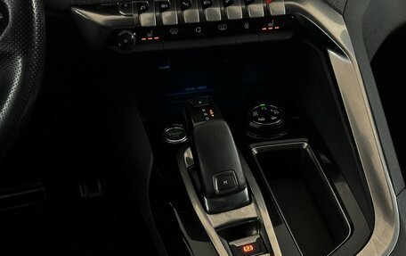 Peugeot 5008 II, 2018 год, 1 900 000 рублей, 9 фотография