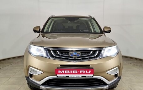 Geely Atlas I, 2018 год, 1 268 000 рублей, 2 фотография
