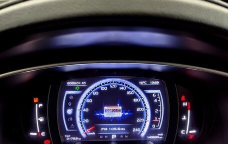 Geely Atlas I, 2018 год, 1 268 000 рублей, 8 фотография