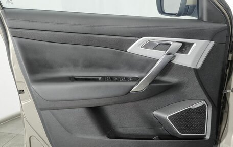 Geely Atlas I, 2018 год, 1 268 000 рублей, 15 фотография