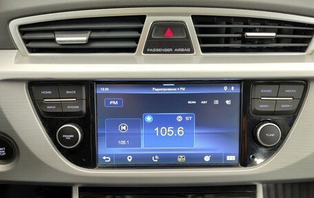 Geely Atlas I, 2018 год, 1 268 000 рублей, 9 фотография