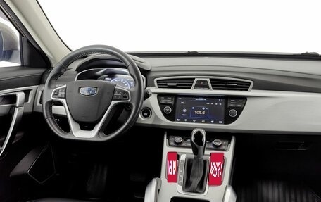 Geely Atlas I, 2018 год, 1 268 000 рублей, 6 фотография