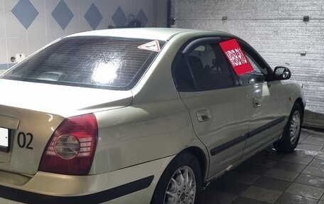 Hyundai Elantra III, 2005 год, 420 000 рублей, 2 фотография