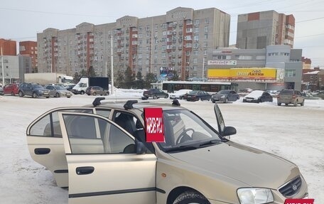 Hyundai Accent II, 2007 год, 900 000 рублей, 2 фотография