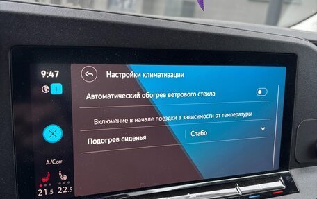 Volkswagen Caddy IV, 2021 год, 3 290 000 рублей, 14 фотография