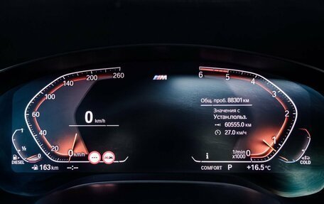 BMW 5 серия, 2020 год, 4 498 000 рублей, 40 фотография