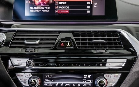 BMW 5 серия, 2020 год, 4 498 000 рублей, 34 фотография