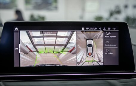 BMW 5 серия, 2020 год, 4 498 000 рублей, 39 фотография