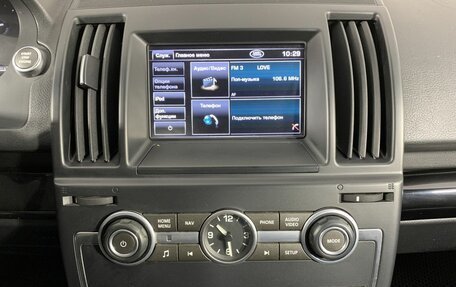 Land Rover Freelander II рестайлинг 2, 2013 год, 1 599 000 рублей, 12 фотография