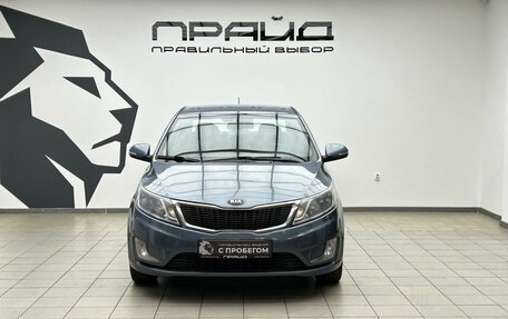 KIA Rio III рестайлинг, 2013 год, 1 029 900 рублей, 4 фотография