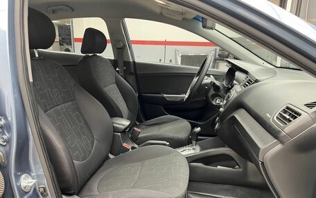 KIA Rio III рестайлинг, 2013 год, 1 029 900 рублей, 11 фотография