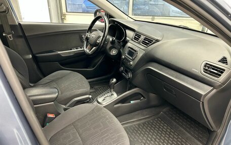 KIA Rio III рестайлинг, 2013 год, 1 029 900 рублей, 13 фотография