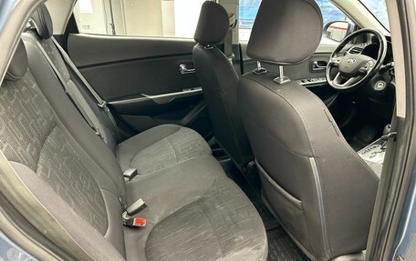 KIA Rio III рестайлинг, 2013 год, 1 029 900 рублей, 14 фотография