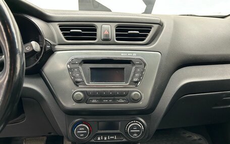 KIA Rio III рестайлинг, 2013 год, 1 029 900 рублей, 12 фотография