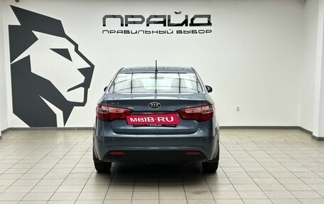 KIA Rio III рестайлинг, 2013 год, 1 029 900 рублей, 8 фотография