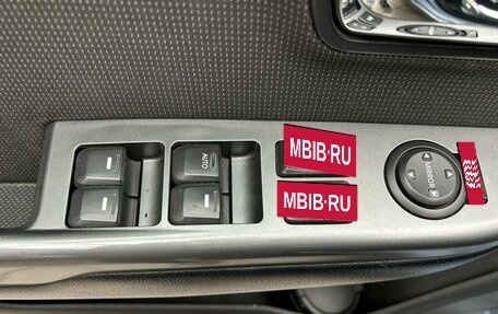 KIA Rio III рестайлинг, 2013 год, 1 029 900 рублей, 17 фотография