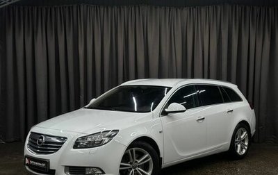 Opel Insignia II рестайлинг, 2013 год, 979 999 рублей, 1 фотография