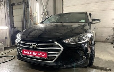 Hyundai Elantra VI рестайлинг, 2017 год, 1 499 999 рублей, 1 фотография