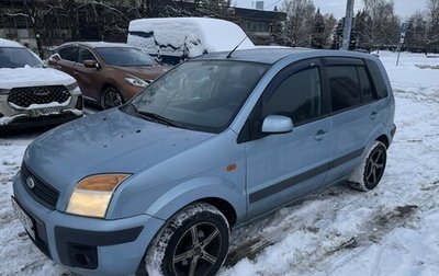 Ford Fusion I, 2008 год, 355 000 рублей, 1 фотография