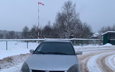 Mitsubishi Lancer IX, 2007 год, 480 000 рублей, 1 фотография