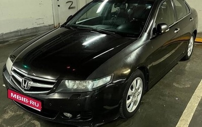 Honda Accord VII рестайлинг, 2006 год, 730 000 рублей, 1 фотография