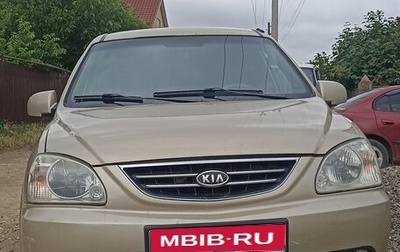 KIA Carens I (RS), 2006 год, 370 000 рублей, 1 фотография