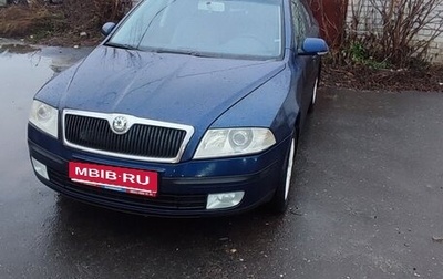 Skoda Octavia, 2007 год, 610 000 рублей, 1 фотография