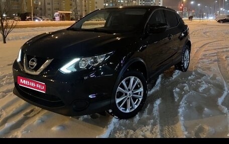 Nissan Qashqai, 2018 год, 1 415 000 рублей, 1 фотография
