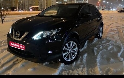 Nissan Qashqai, 2018 год, 1 415 000 рублей, 1 фотография