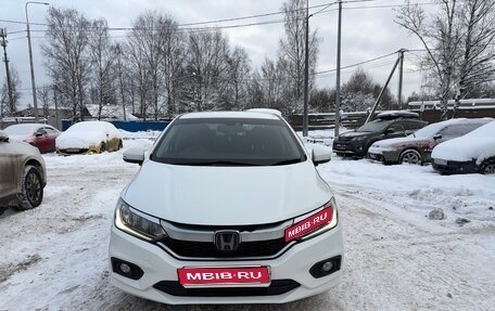 Honda Grace I, 2017 год, 1 530 000 рублей, 1 фотография