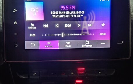 Renault Duster, 2021 год, 1 320 000 рублей, 14 фотография