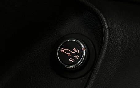 Opel Insignia II рестайлинг, 2013 год, 979 999 рублей, 20 фотография