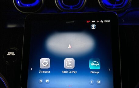 Mercedes-Benz GLC Coupe, 2025 год, 9 400 000 рублей, 23 фотография