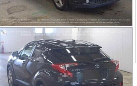 Toyota C-HR I рестайлинг, 2017 год, 1 750 000 рублей, 21 фотография